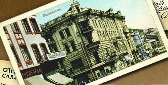 старые фото, старые фотографии Владивосток, фото, старая фотография,  Владивосток фото, советские фотографии