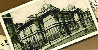 старые фото, старые фотографии Владивосток, фото, старая фотография,  Владивосток фото, советские фотографии