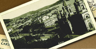 старые фото, старые фотографии Владивосток, фото, старая фотография, Владивосток фото, советские фотографии старые фото, старые фотографии Владивосток, фото, старая фотография, Владивосток фото, советские фотографии